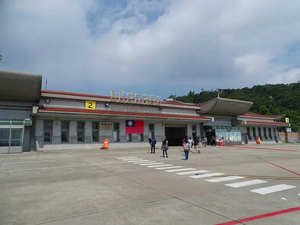 南竿機場於今（11）日下午5時10分起航班暫停起降。（圖／翻攝自南竿機場臉書）