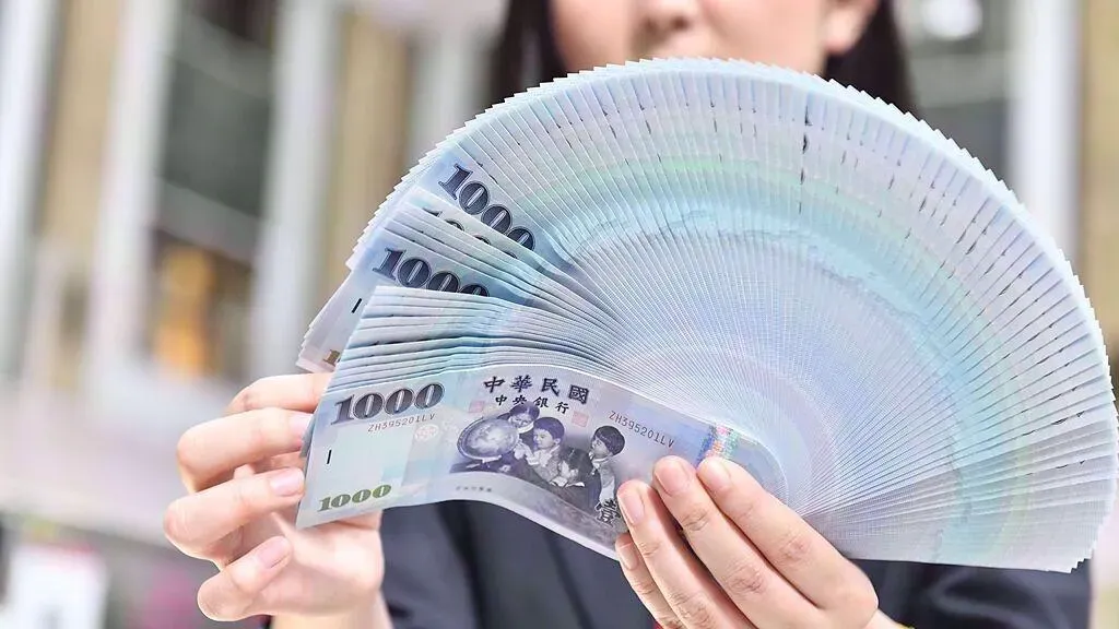 勞退金請領條件之一是提繳年資未滿15年者，只能請領「一次退休金」。（圖/資料照）