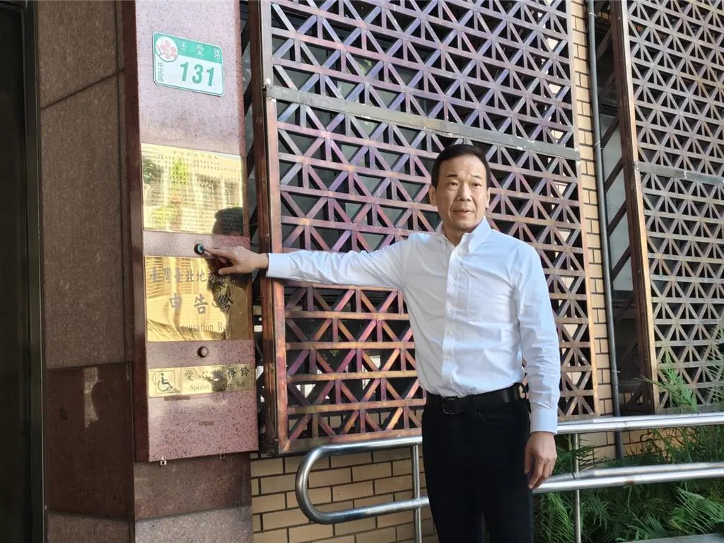 國民黨台北市議員鍾小平。（圖／報系資料照）
