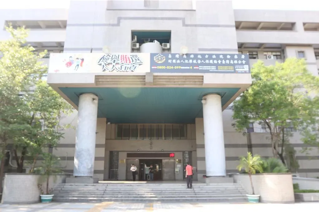 高雄檢方將林男與余姓女友分別起訴。（圖／翻攝畫面）