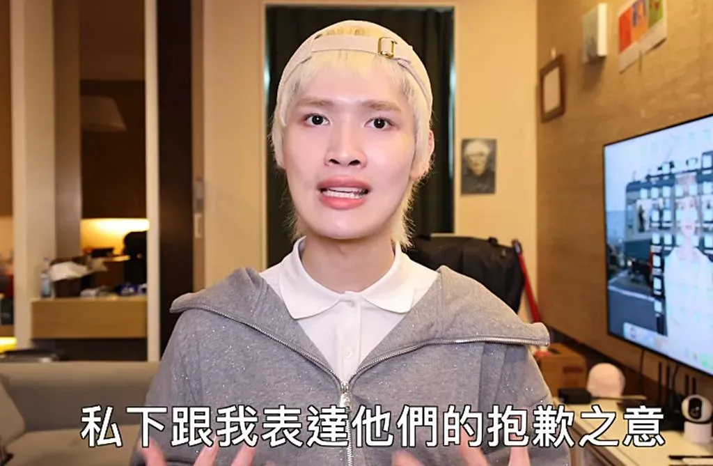 鍾明軒分享有許多網紅亂批評他後私下來致歉。（圖／翻攝自鍾明軒 YouTube）.