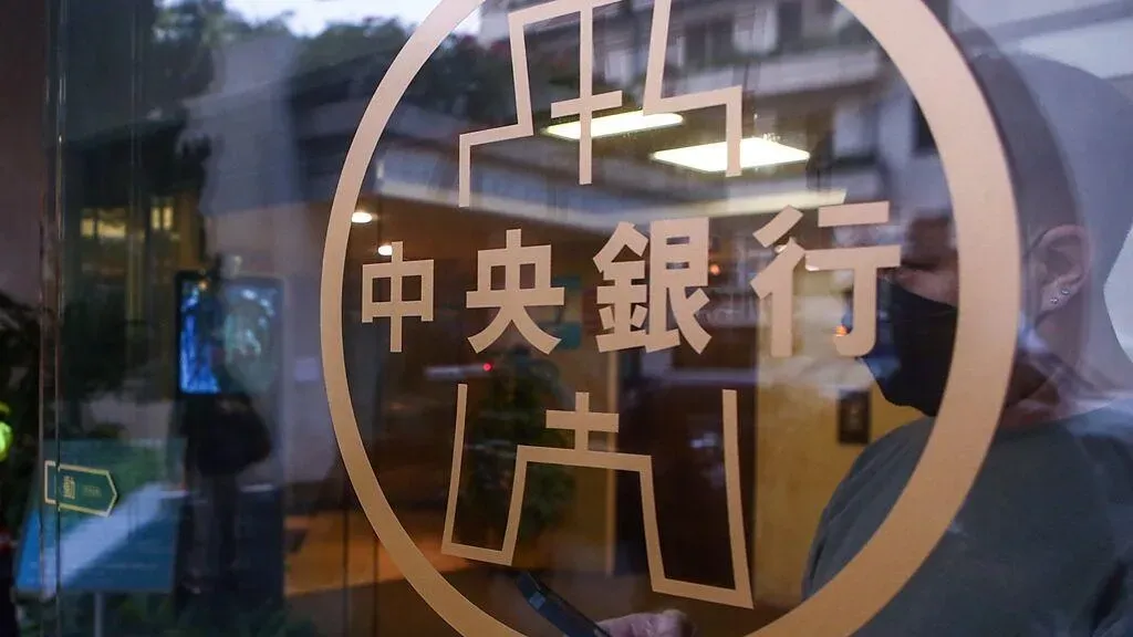 央行再度重申美國財政部並未要求新台幣升值。（圖/資料照）