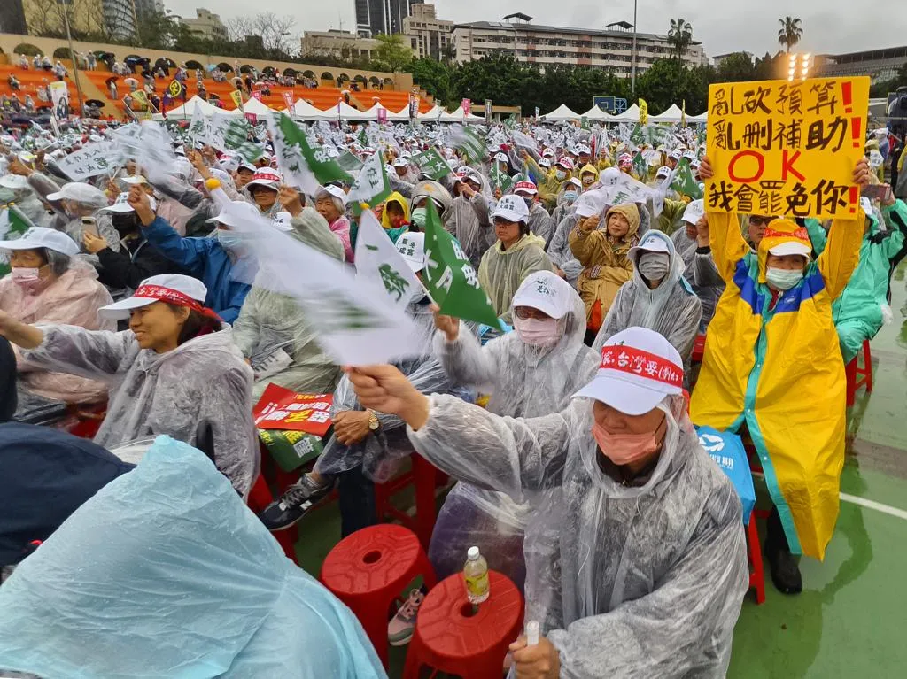 民進黨「人民是頭家」政策宣講會。(圖/資料照)