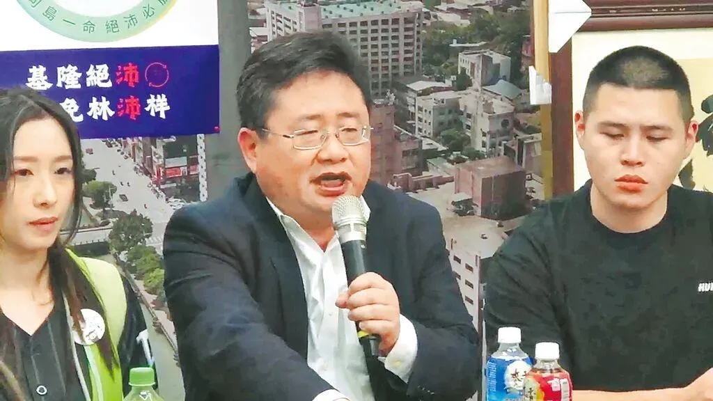 印太戰略智庫執行長矢板明夫為罷團「基隆絕沛」宣講（圖／報系資料照）