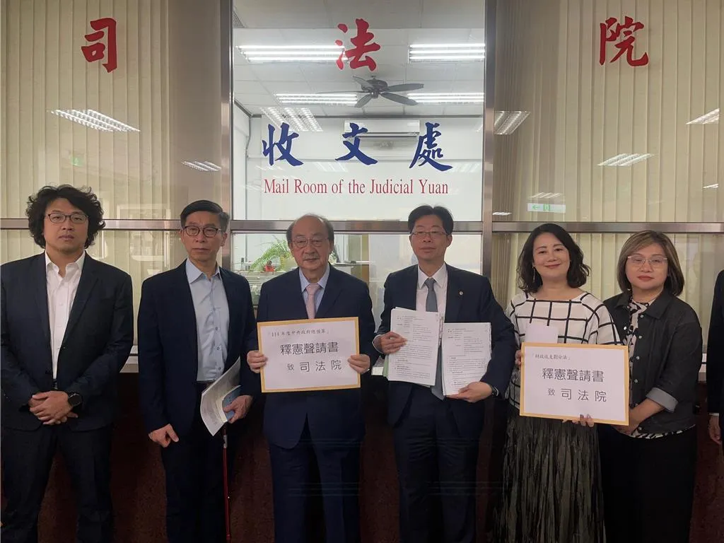 民進黨立院黨團針對總預算案提起釋憲（攝自中天新聞）