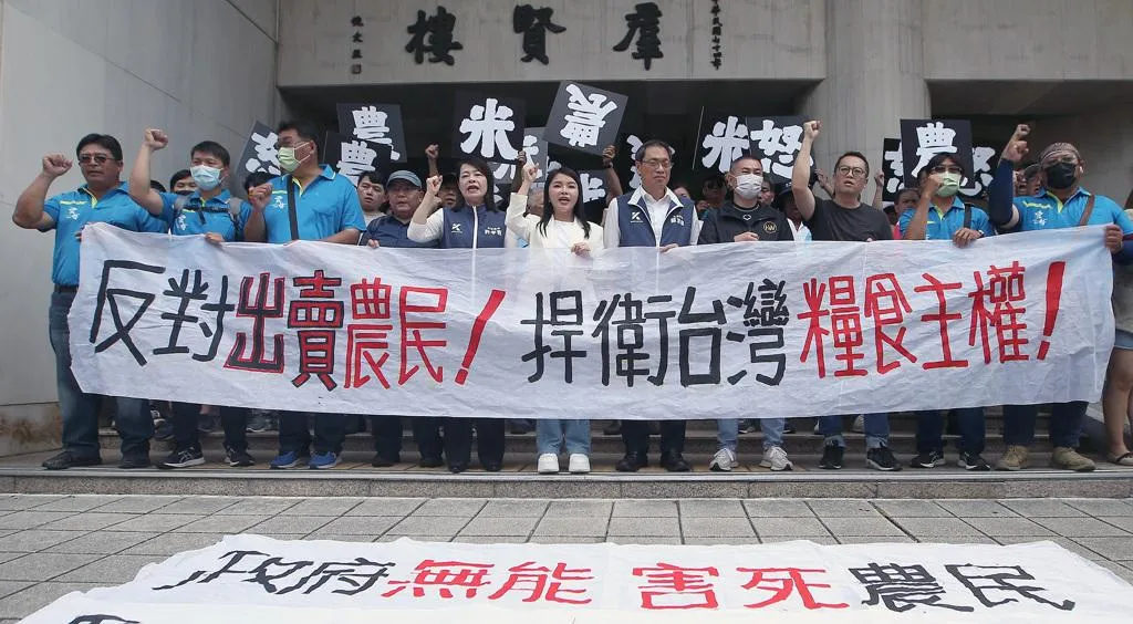 農民團體反對政府零關稅開放美國農產品輸入台灣（報系資料照）