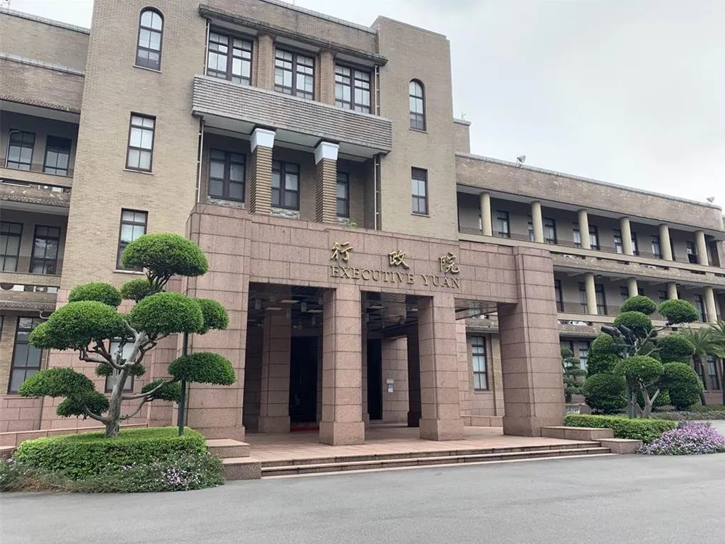 行政院。（圖／報系資料照）