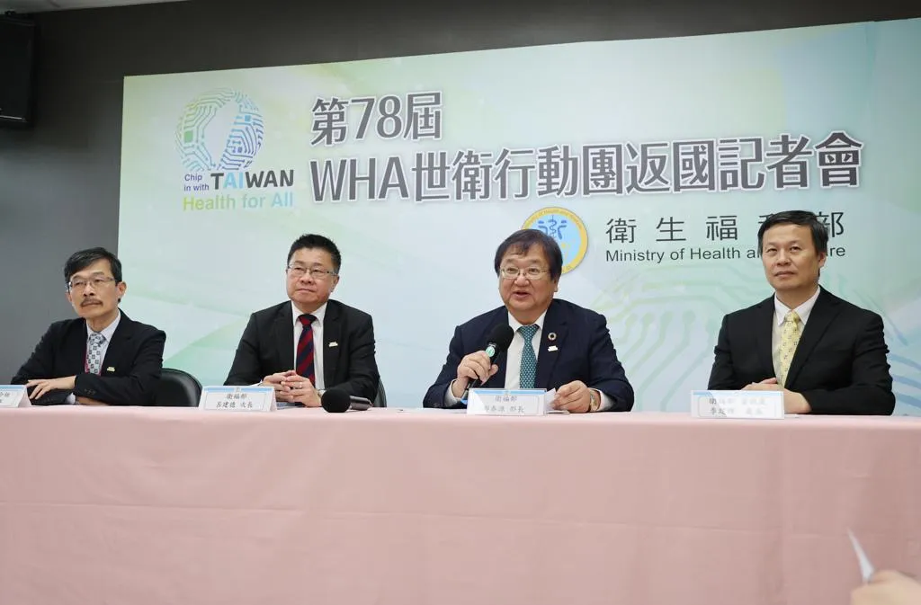 衛福部資訊處長李建璋（右起）、部長邱泰源、次長呂建德、國合組參事施金水24日舉行「第78屆WHA世衛行動團返國記者會」。（圖／中國時報姚志平攝）
