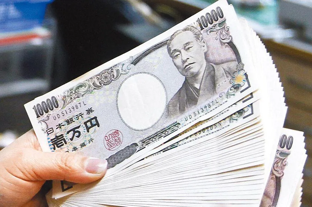 日本債券市場出現危機。（示意圖/資料照）