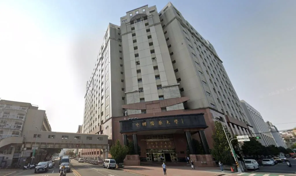 中國醫藥大學6日開會決定取消高中生錄取資格。（圖／翻攝Google maps）