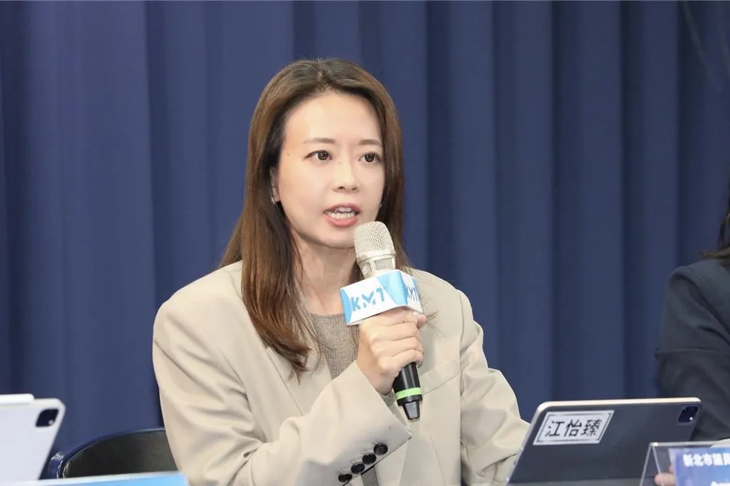 國民黨新北市議員江怡臻。（圖／國民黨新北市議會黨團提供）