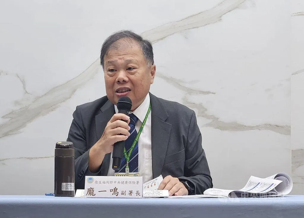 中央健康保險署副署長龐一鳴表示,癌症精準醫療時代來臨,次世代基因檢測可事半功倍找對藥,省掉不必要的藥費。(圖/中央社)