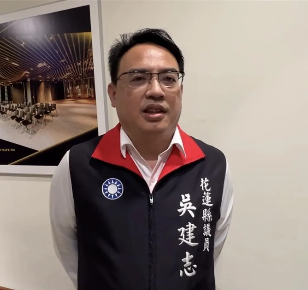 國民黨花蓮縣議會黨團發言人吳建志。（圖／國民黨花蓮縣黨部提供）