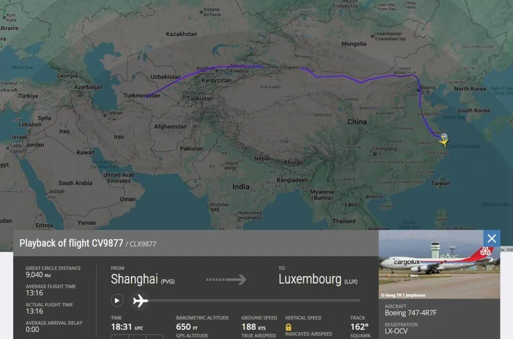 16日1架貨機自中國上海起飛，在接近伊朗時消失在雷達上。（圖取自Flightradar24網頁flightradar24.com）