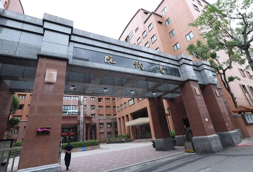 考選部6日宣布114年公務人員高考三級考試再度順延到7月8日至10日舉行。(示意圖/資料照/中時)