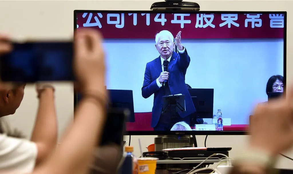 新光金控6月23日舉行合併前最後一次股東會,由新光金控暨新光人壽董事長魏寶生主持。(圖/工商顏謙隆攝)