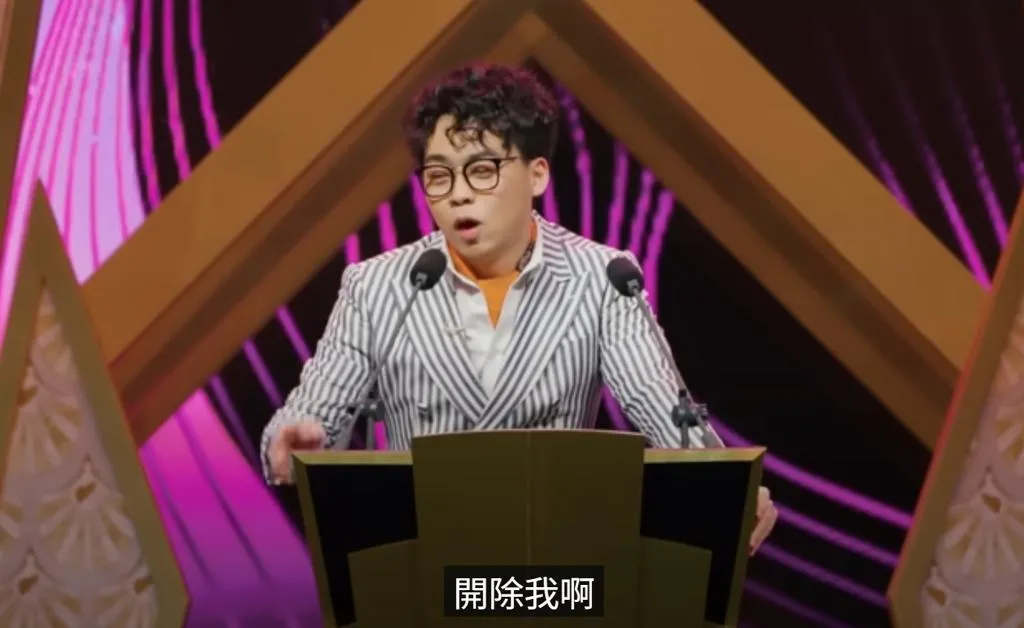 賀瓏與薩泰爾解約，昔日在節目上開玩笑「開除我啊」一語成讖。（圖／翻攝自STR Network YouTube）