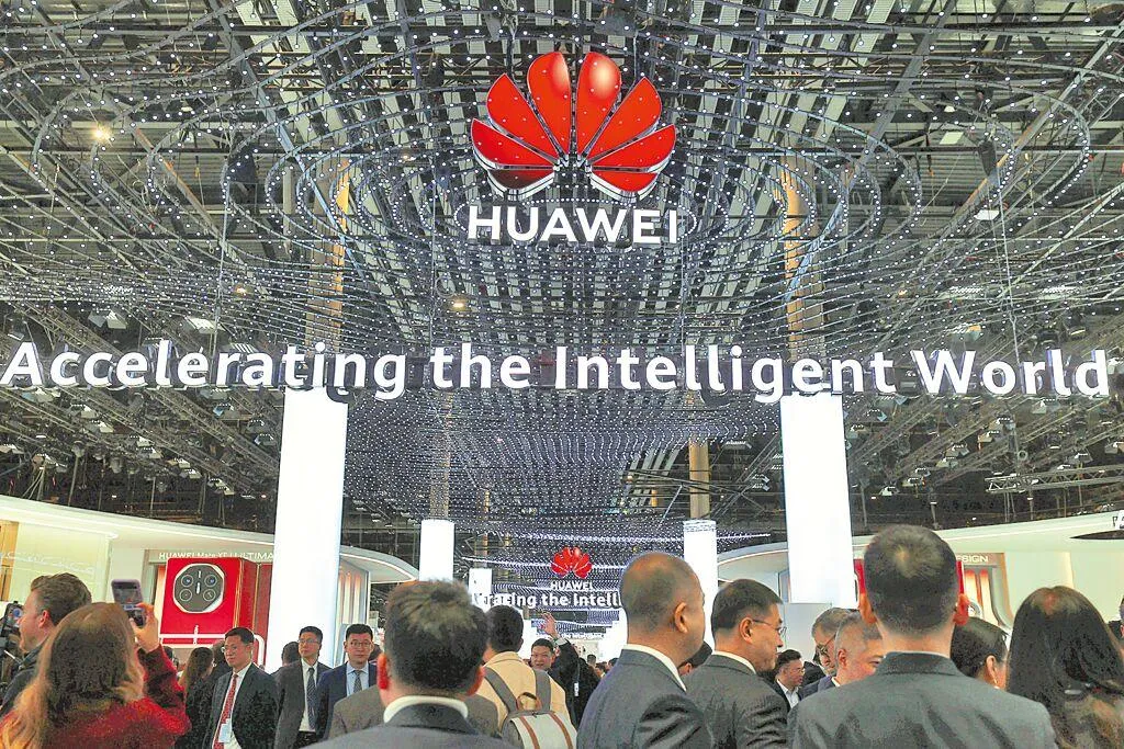 研究機構TechInsights最新報告指出，華為於上月推出的新款筆電MateBook Fold雖備受矚目，但其搭載的麒麟X90晶片7奈米製程。（示意圖/新華社）