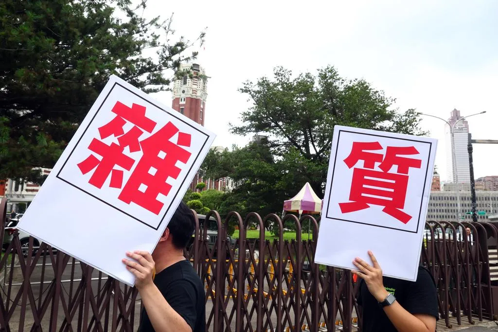 賴清德「雜質說」流進校園,傳出有學生被罵「你是雜質」(報系資料照)