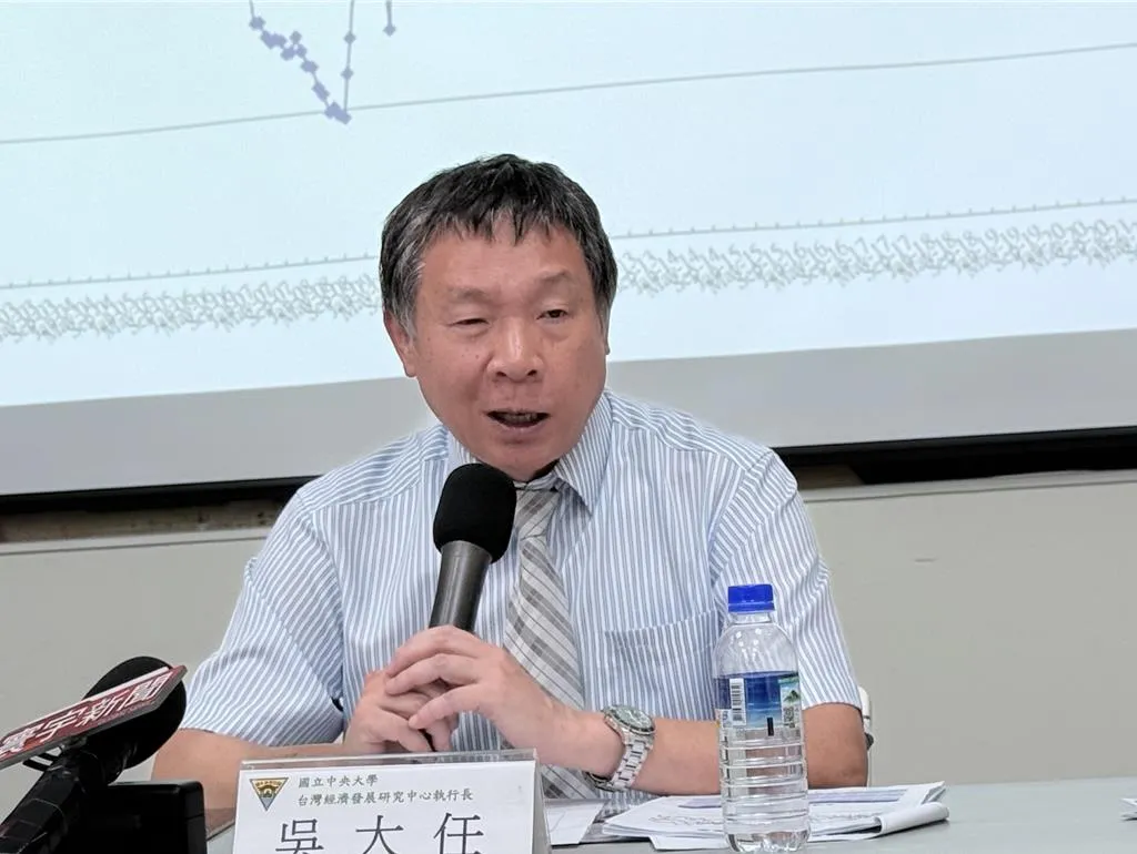 中央大學台灣經濟發展研究中心執行長吳大任。（圖／工商陳碧芬攝）