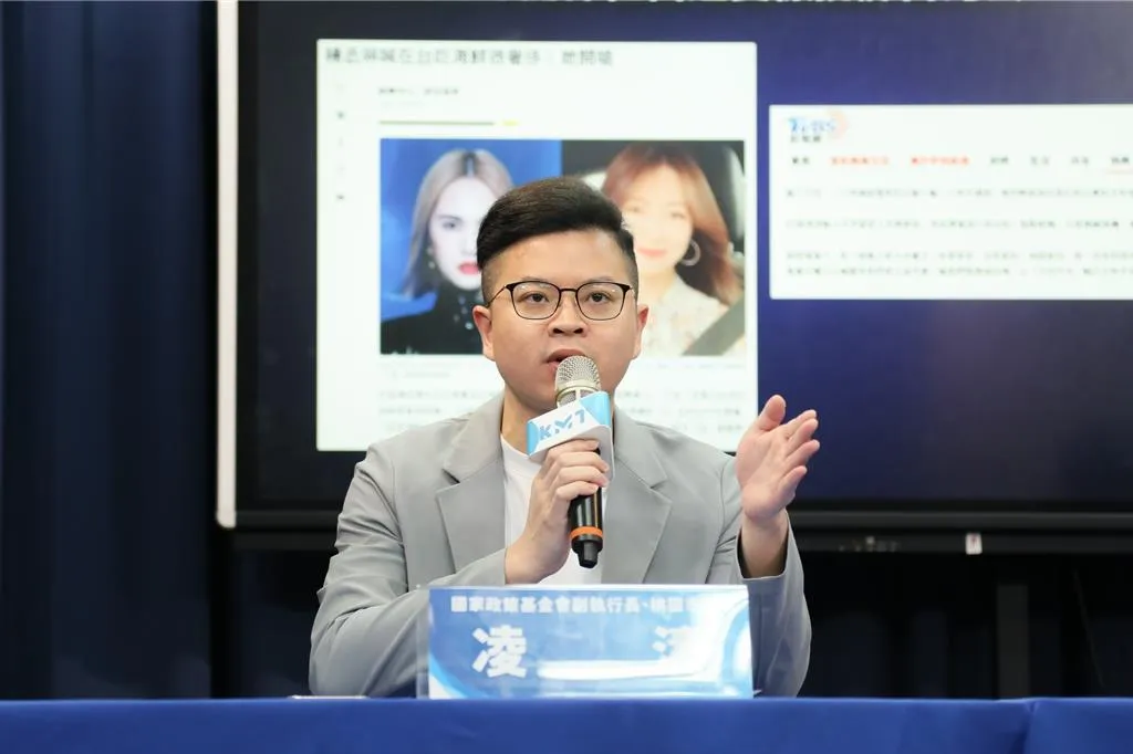 凌濤發現3大巧合，他高度質疑該案涉及時任外交部長吳釗燮秘書共諜案。（圖/國民黨提供）