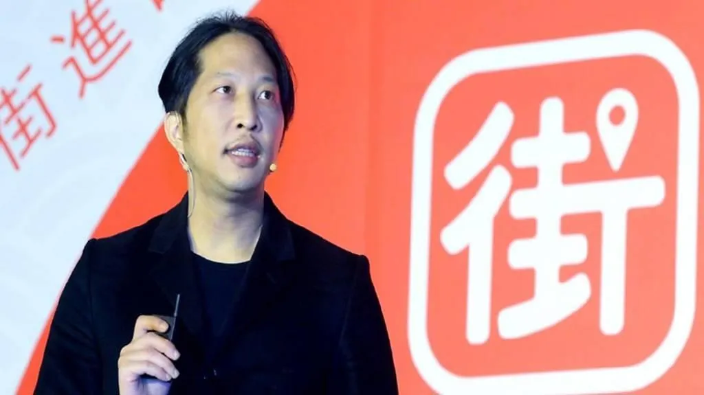 街口金科董事長胡亦嘉。(資料照/工商時報)