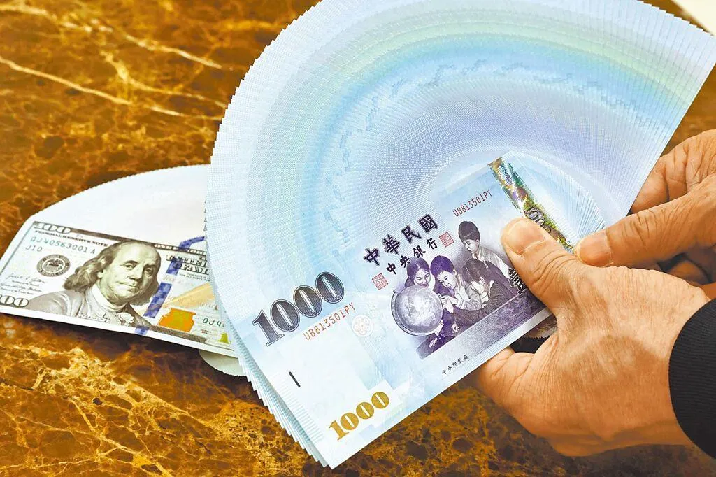 新台幣匯率持續走強，連續兩天收在28字頭，創下三年來新高。(圖/資料照)