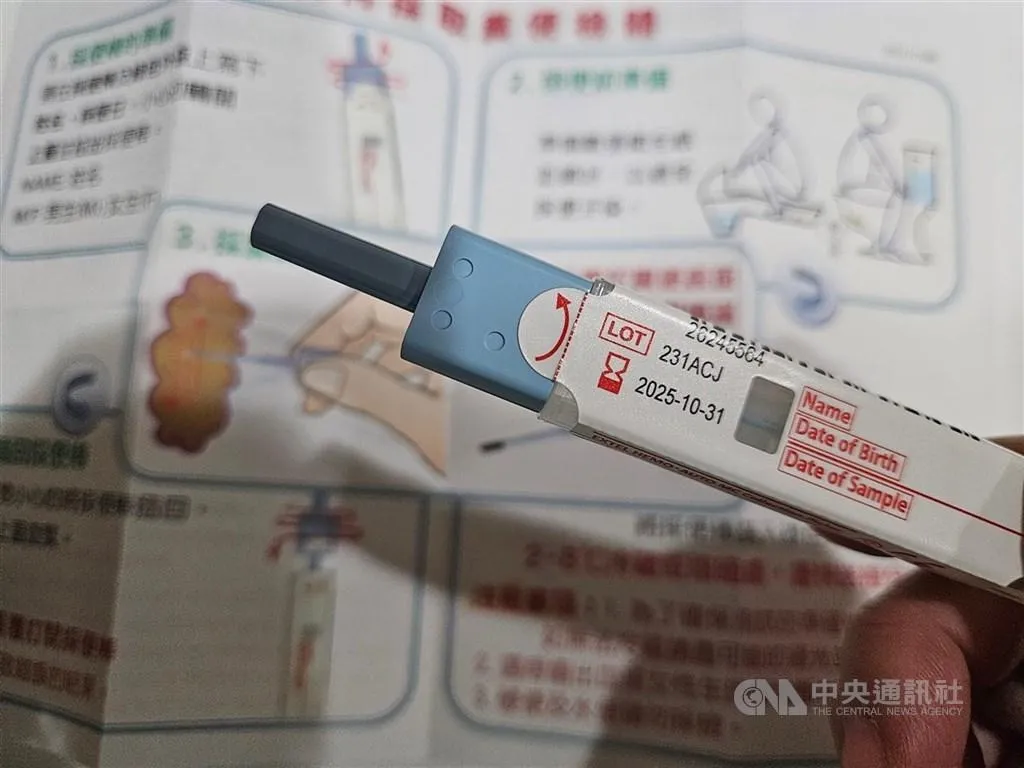 醫界發現，台灣年輕大腸癌發生率在全球名列前矛，50歲以下個案數正在逐年增加，公費大腸癌篩檢今年起擴大對象，45至74歲民眾與40至44歲具家族病史者，可每2年1次免費糞便潛血檢查。（圖／中央社）