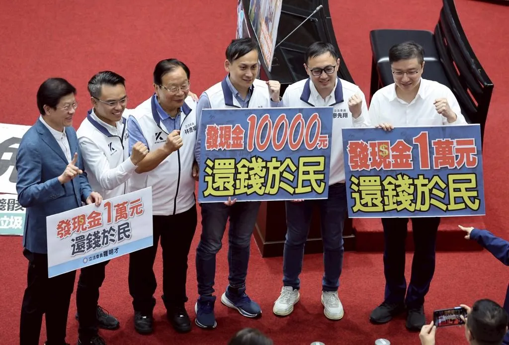 立法院於11日三讀通過《因應國際情勢強化經濟社會及民生國安韌性特別條例》。(圖/資料照)