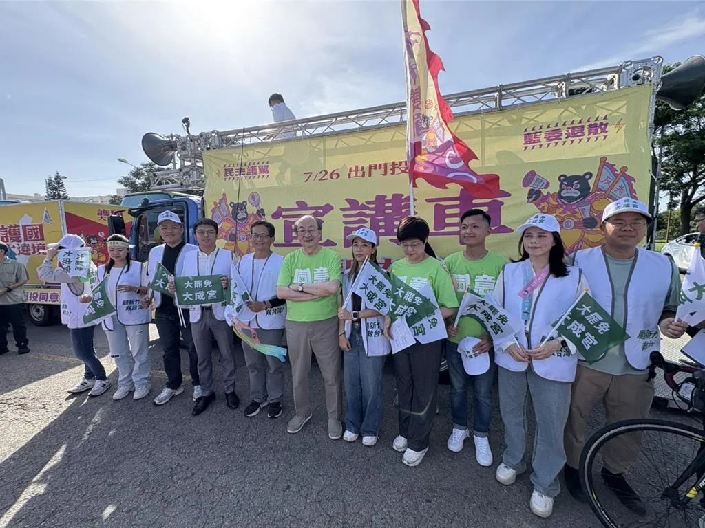 民進黨立院黨團總召柯建銘赴新竹市參與公民團體發起的「護國大遶境」，並痛批普發一萬是違憲、藍白買票。（報系資料照）