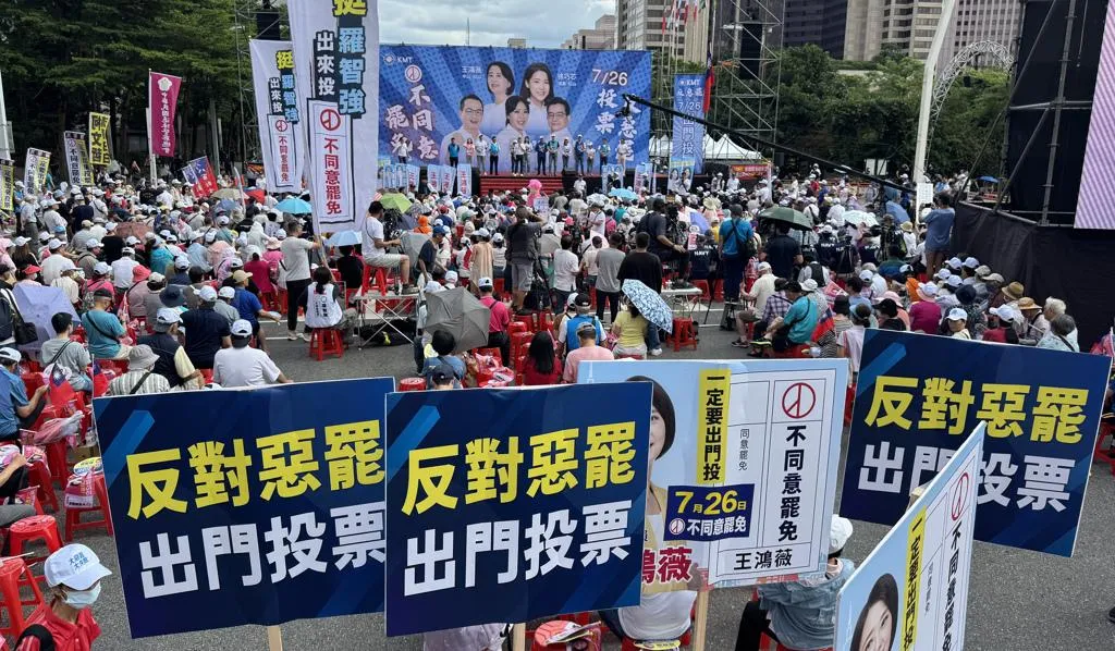 726大罷免進入倒數,據最新民調顯示,四成二贊成大罷免,四成八不贊成。(圖/資料照)