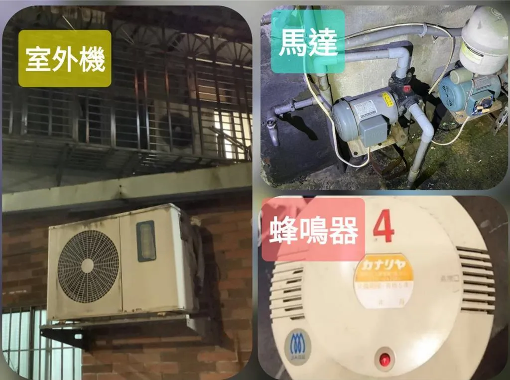 台北市環保局14日公布不明噪音稽查後，發現是加壓馬達、空調室外機等設備運轉問題。（圖／翻攝畫面）