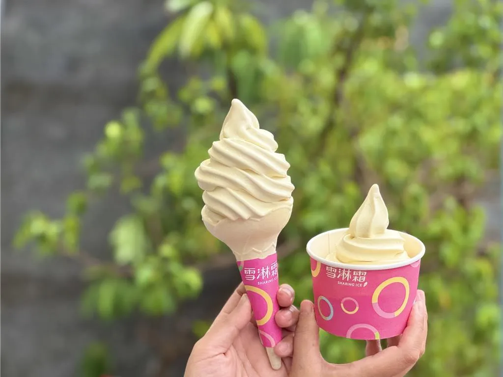 7-11雪淋霜霜淇淋品牌周年慶，7月18日起至7月22日止限時優惠第2件10元。（圖／7-11提供）