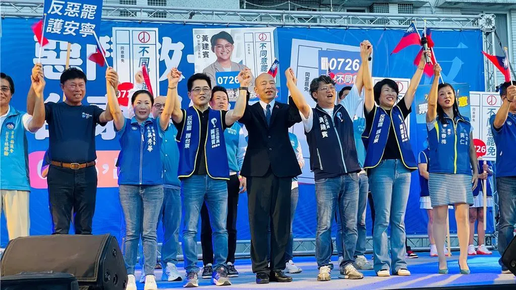 726大罷免進入倒數，立法院長韓國瑜親自到台東替黃建賓站氷宣傳反罷免。（中時報系資料照）
