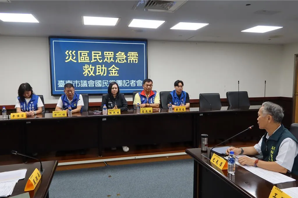 國民黨台南市議會黨團喊話中央應改這些災民再多發1萬元現金。（圖／台南市議會國民黨團提供）
