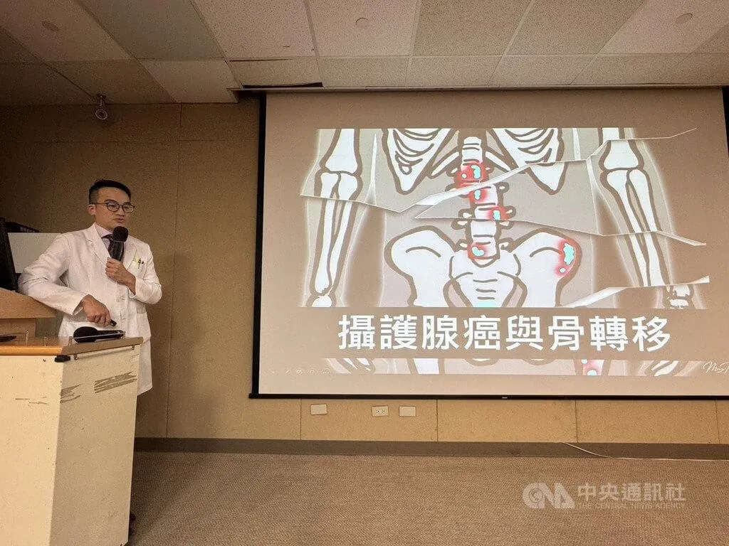 攝護腺癌是男性第3大癌症,三軍總醫院泌尿外科主治醫師楊明昕指出,因初期沒有明顯症狀,有1/3患者確診時已發生遠端轉移,其中最常見骨轉移。(圖/中央社)