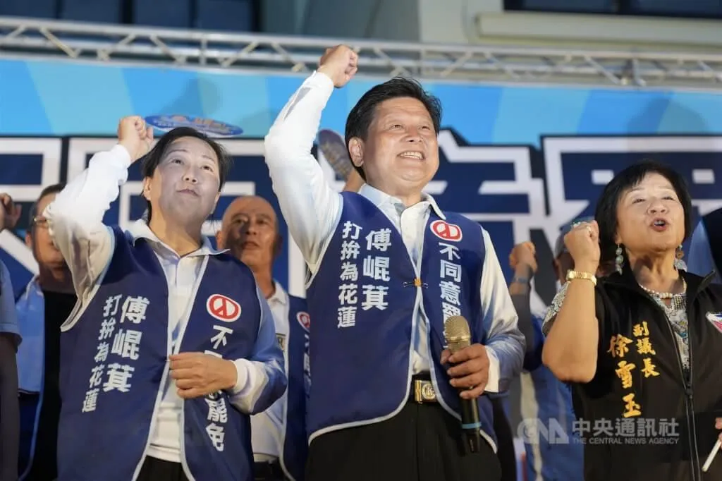 外媒認為台灣未能化解國會朝野對立僵局。(圖/中央社)