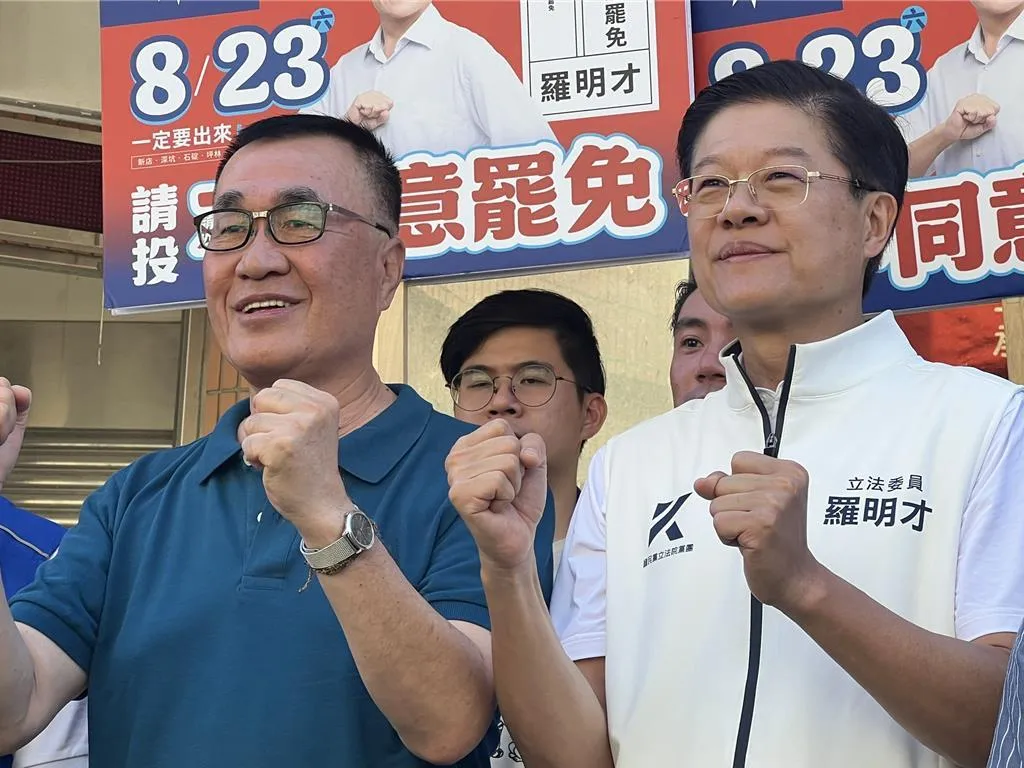台北市副市長李四川今（16日）前往新北市，為國民黨立委羅明才站台反罷免。（圖/資料照）