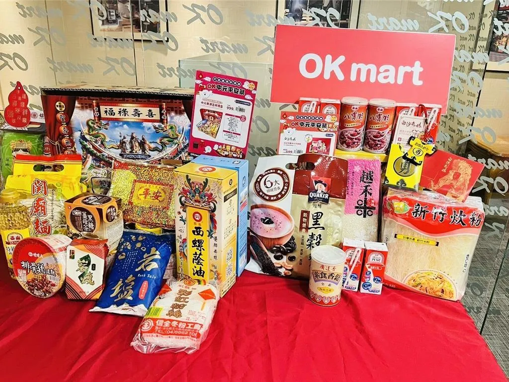 OKmart推出多款大份量祭品優惠。(圖/OKmart提供)