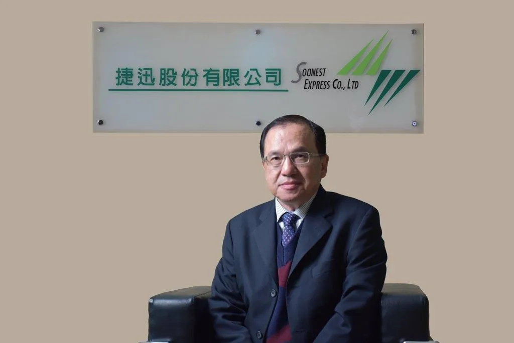 捷迅董事周也為逝世。(圖/翻攝捷迅官網)