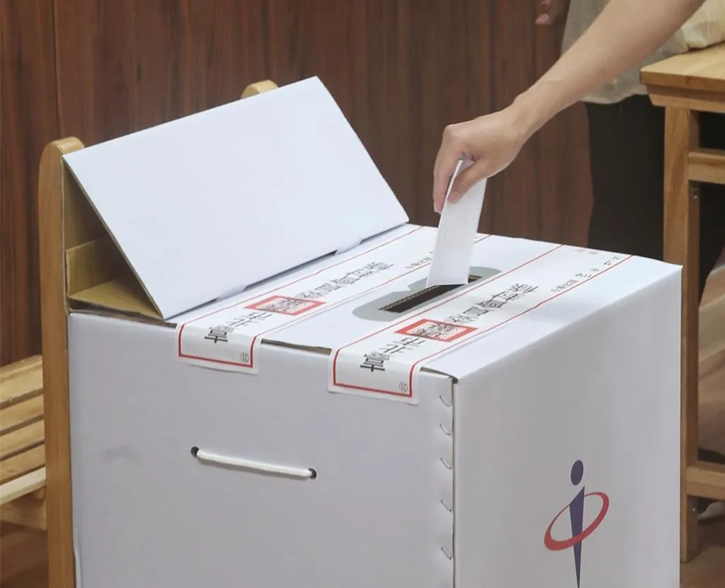中選會即將負責2026地方選舉。（圖／資料照）