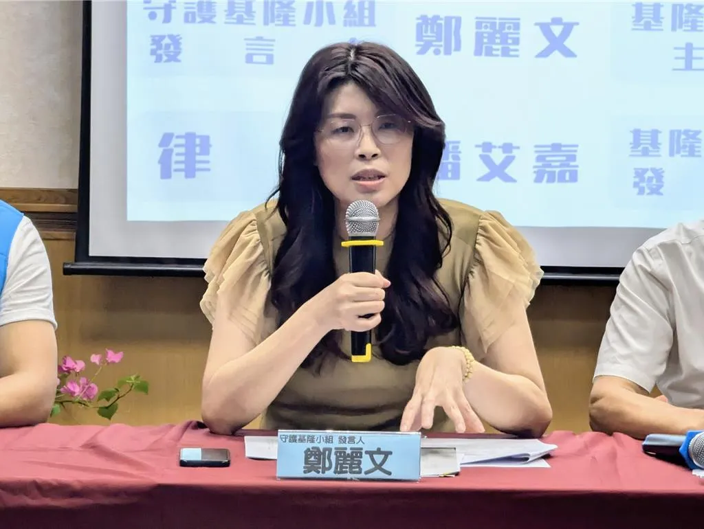 鄭麗文表示應「尊重、相信、支持盧秀燕決定，「愛她就不要為難她」。（圖/資料照）