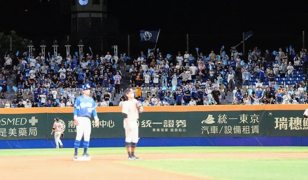 中職富邦悍將29日不敵統一獅隊、吞下5連敗，已經連6個球季確定全年勝率無法突破5成。（圖／富邦悍將提供）