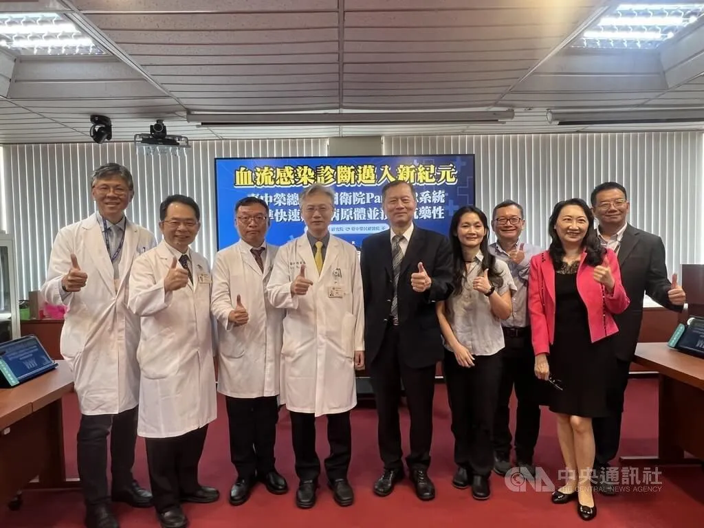 國家衛生研究院與台中榮總聯手開發的PanAMR（泛基因體病原體鑑定與抗藥性診斷系統），可快速辨識病原體並預測抗藥性。(圖/中央社)