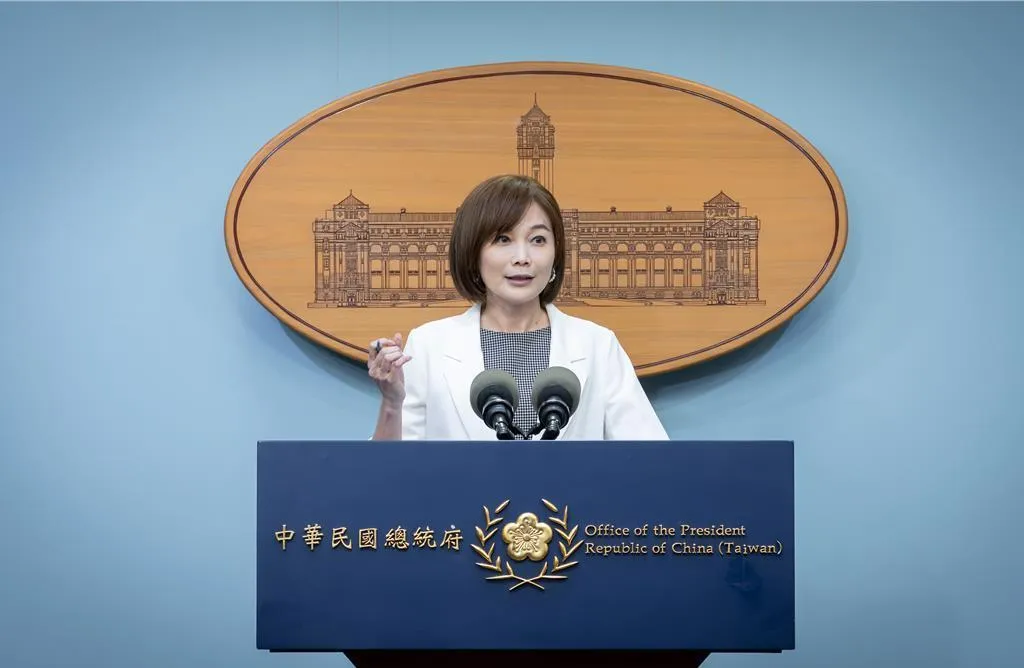 郭雅慧表示，中國大陸作為區域間一員，應對此行為作出清楚說明，並即刻停止在我國在內區域各國經濟水域從事非法設置與開採活動。（圖/總統府提供）