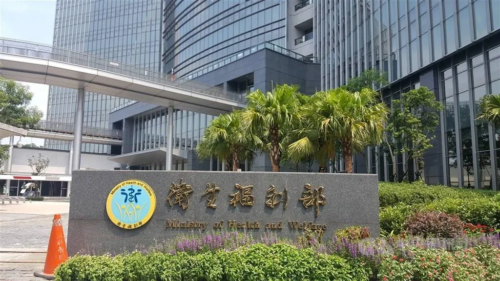 衛福部。（資料照／中央社）