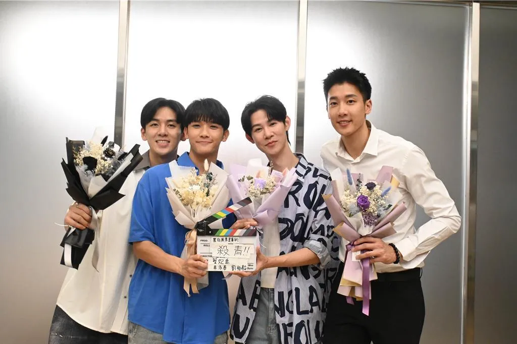 《黑白原來是真的》主演葛兆恩（左起）、紀成澔、夏和熙、孫恪傑。（圖／結果娛樂提供）
