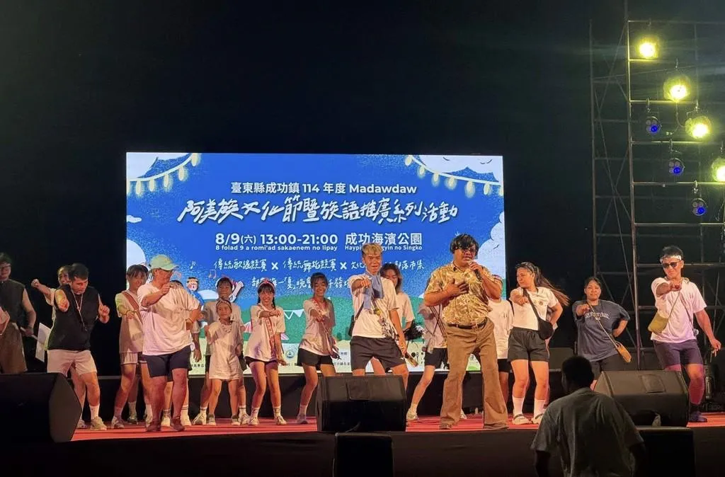 巴大雄成長於花蓮瑞穗，是阿美族原住民，家庭成員眾多。 (圖／翻攝自巴大雄 臉書)