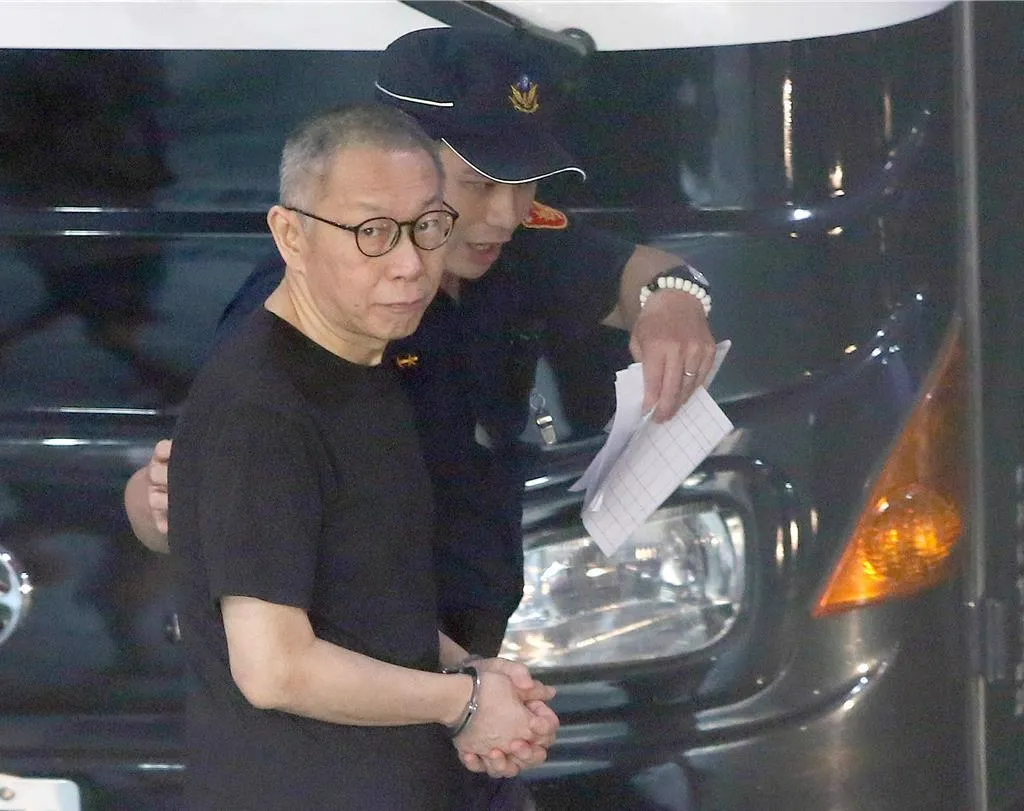 台北地院5日裁定前台北市長柯文哲以7000萬元交保,引發政壇關注。(圖/資料照)