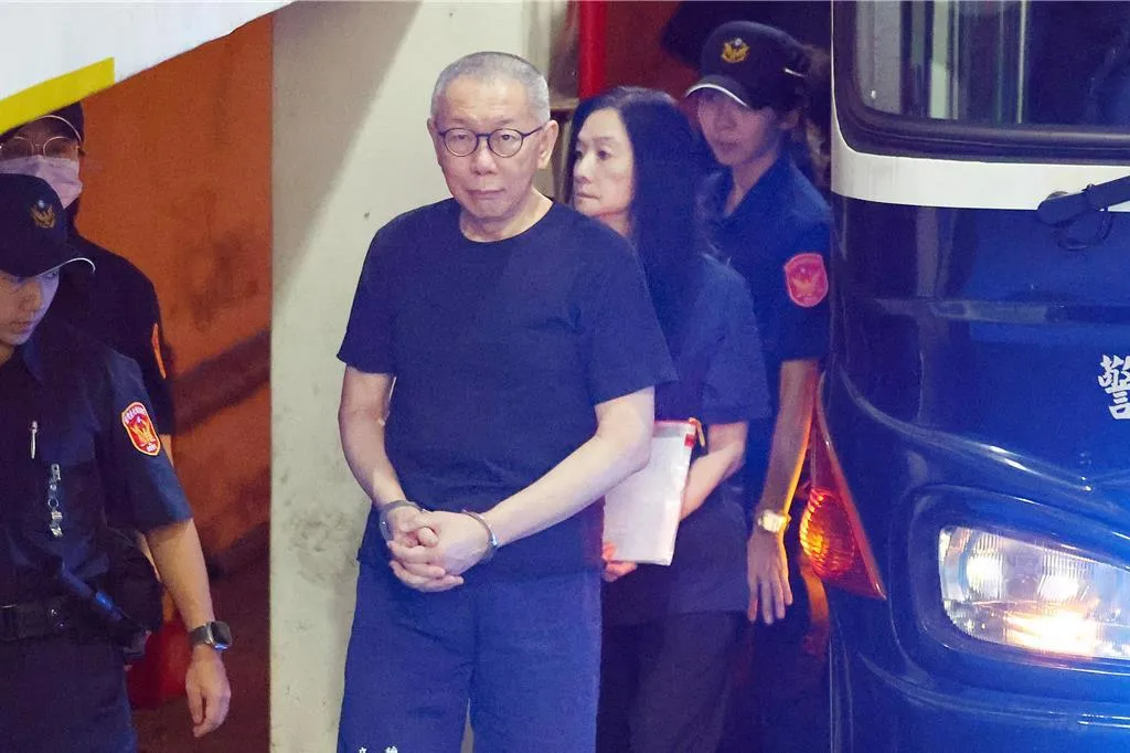 台北地院5日裁定前民眾黨主席柯文哲以7000萬元交保，結束長達一年的羈押。（圖/資料照）